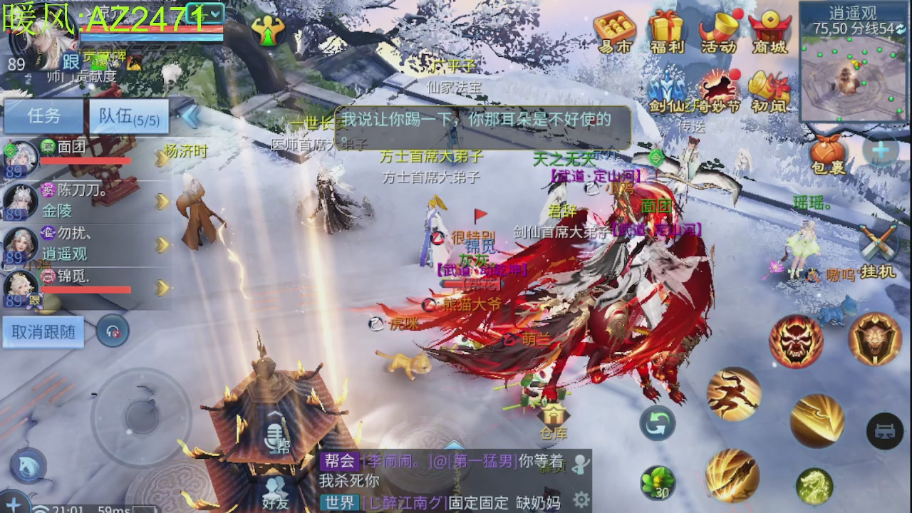 接托管，包强化，背饰打造