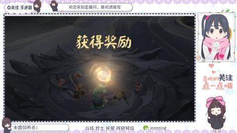 美貌与智慧并存，颜值与才华齐飞