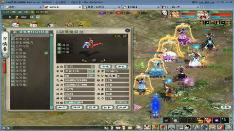 距离你只有一个屏幕