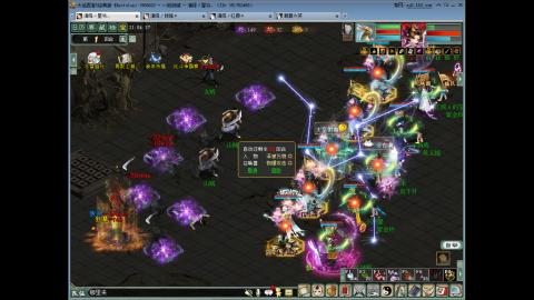 专业16星，炼狱移山