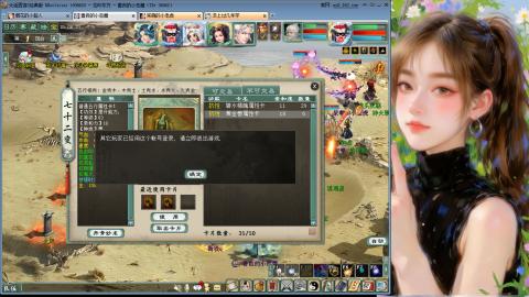 新服礼包：北暖888