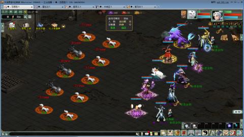 没有你 直播都乏味了