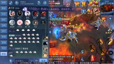 接托管  打架 比武  奶妈首席