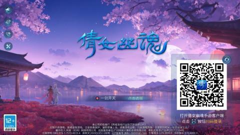 接托管  打架 比武  奶妈首席