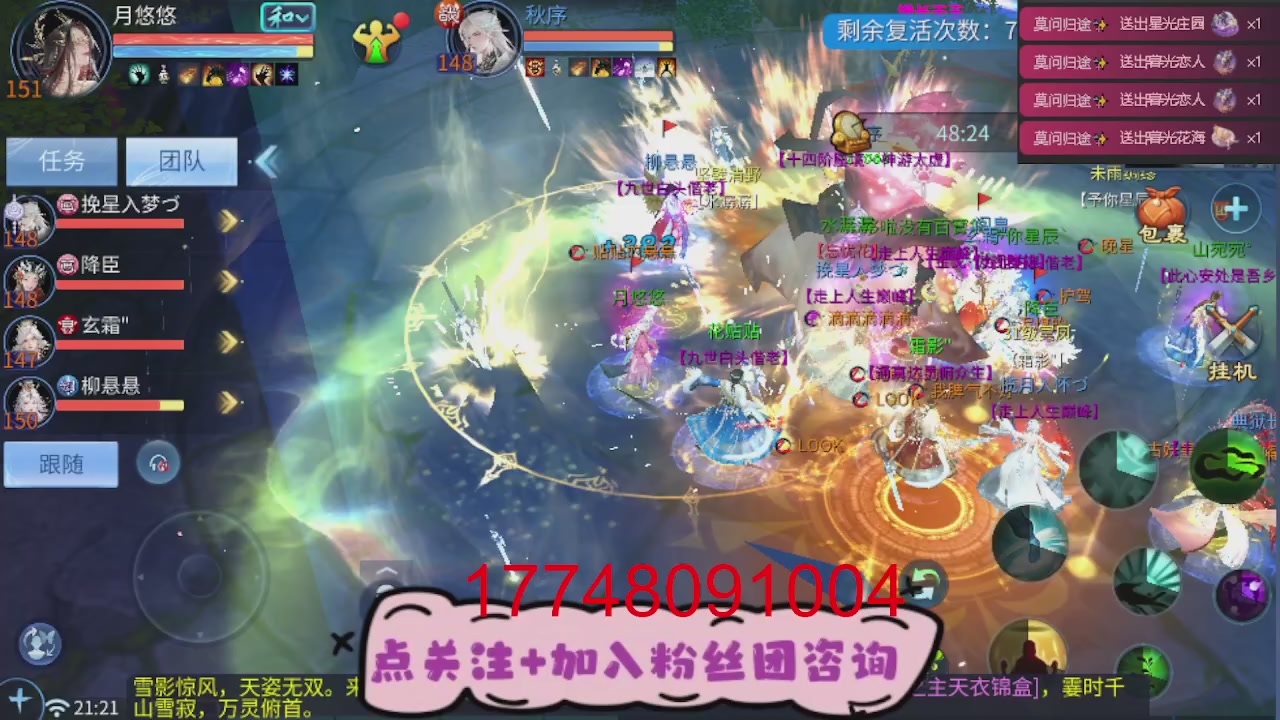 接托管-接资源-接升级打造