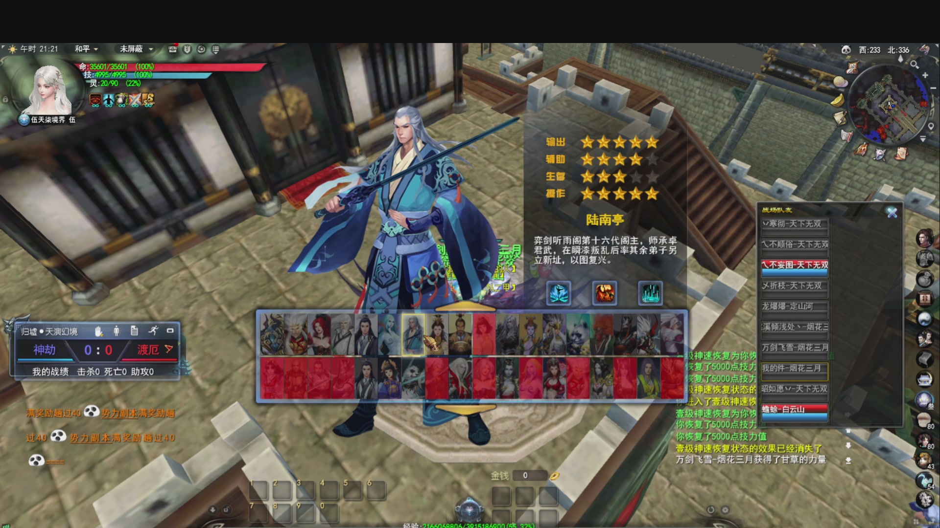 新年快乐O(∩_∩)O