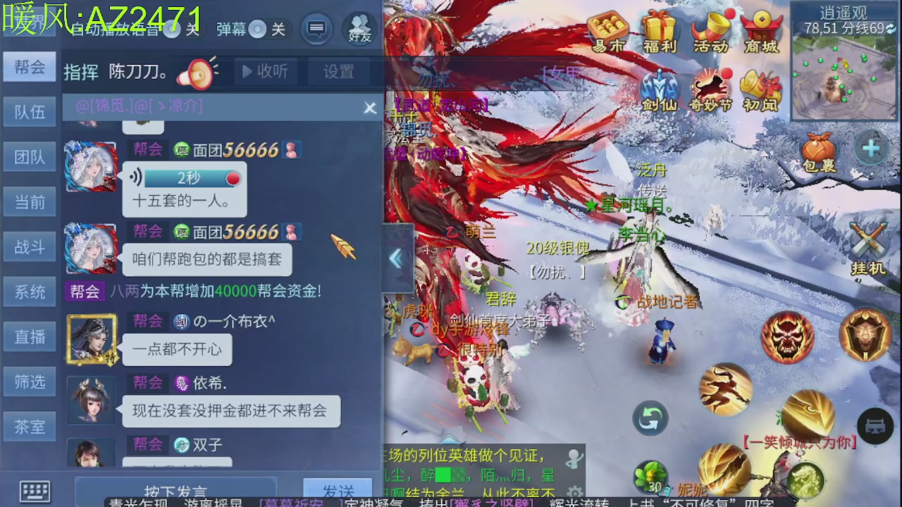 接托管，包强化，背饰打造