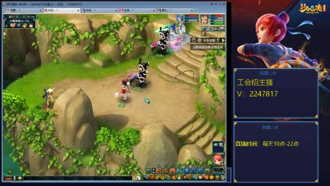 滑不溜秋的难民3法