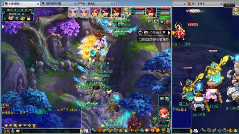 谛听广目快来吧！