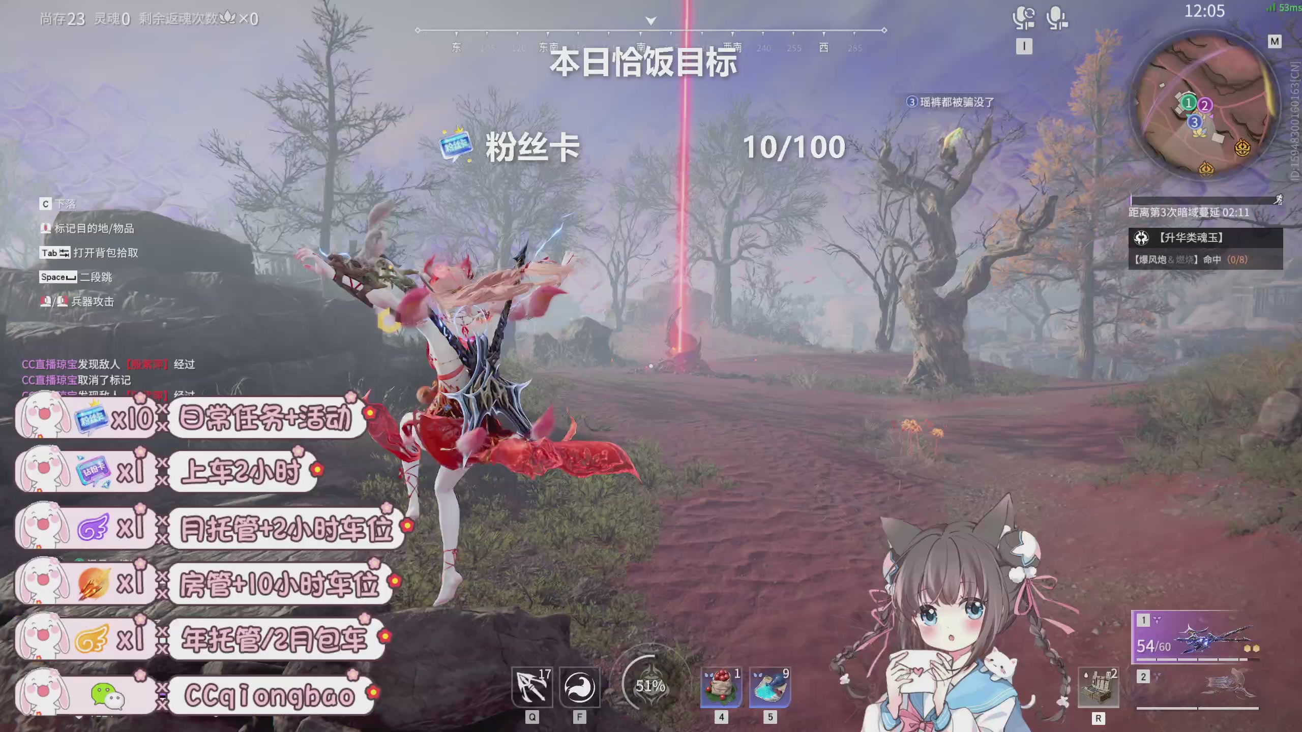 搓搓小手，迎接①月的好运啦~