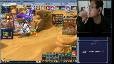 主打陪伴175日常ing