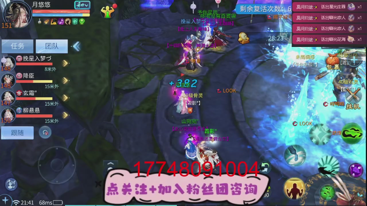 接托管-接资源-接升级打造