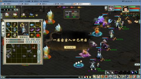 没有你 直播都乏味了