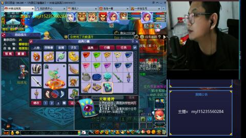 主打陪伴175日常ing