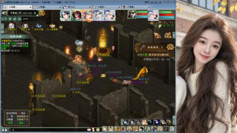 人气不行，气人还行