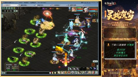 祝大家元旦快乐！！！