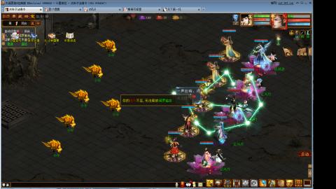 元旦任务你们得什么了