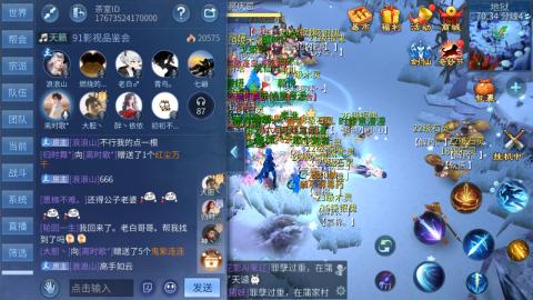 接托管  打架 比武  奶妈首席