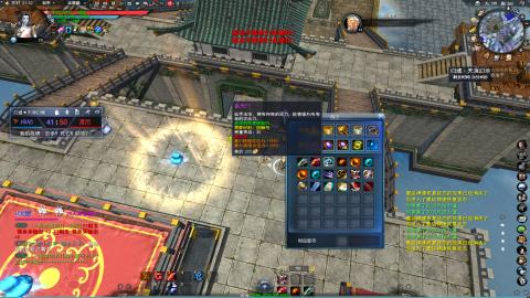 逮住一个死里揍