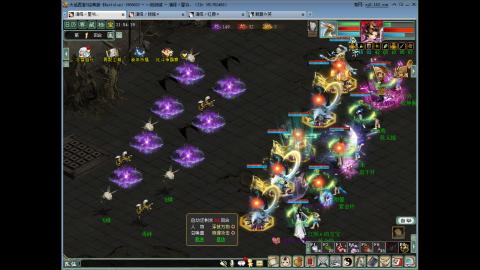 专业16星，炼狱移山