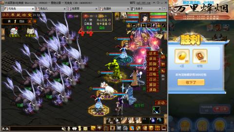 瀞瀞种树的小阿姨~~！