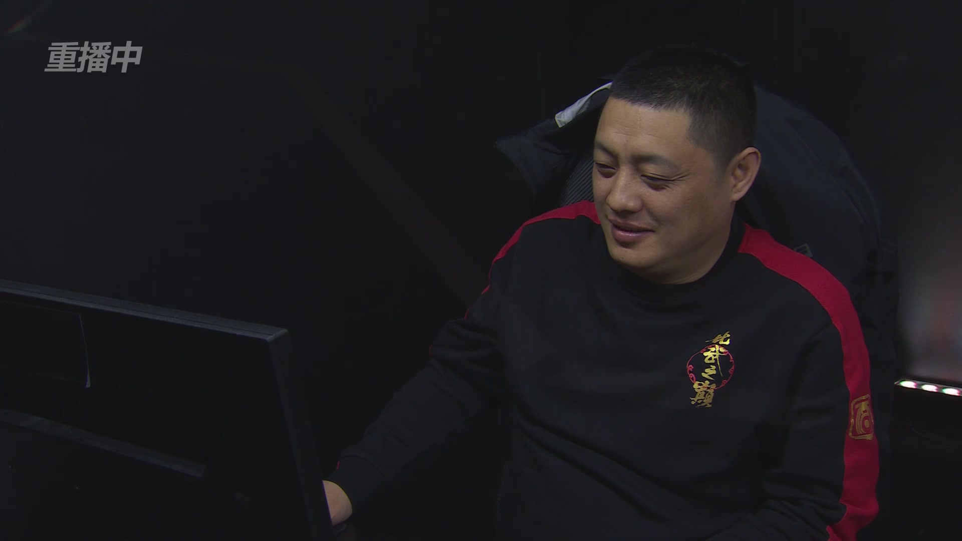 《大话西游2免费版》怀旧服 比武之巅荣耀赛