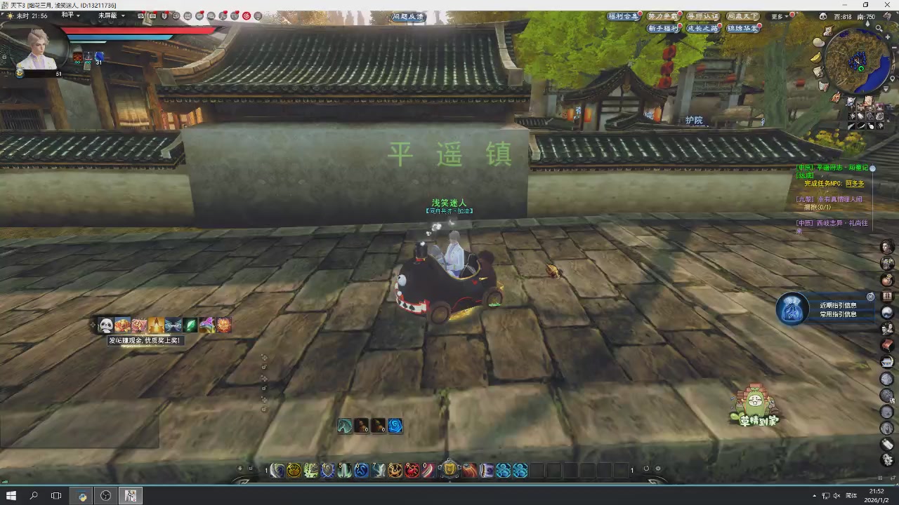 感觉全身无力，身体被掏空