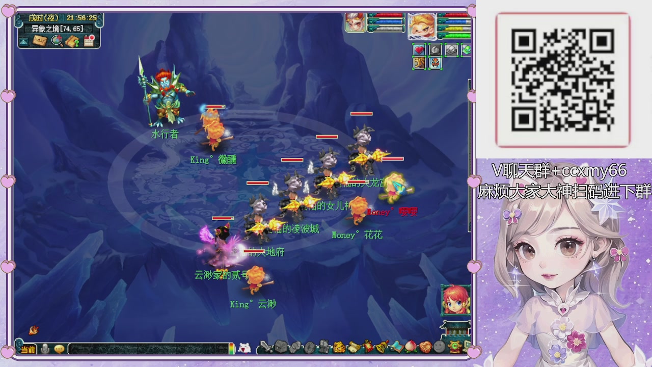 175小姐姐又菜又爱玩