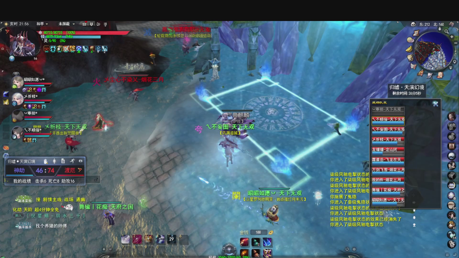 新年快乐O(∩_∩)O