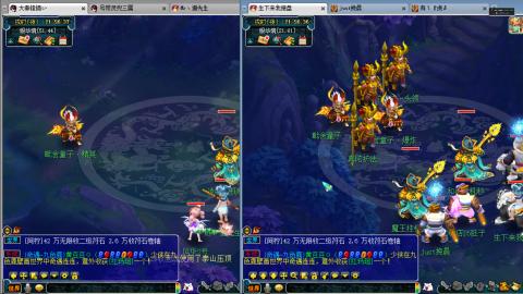 谛听广目快来吧！