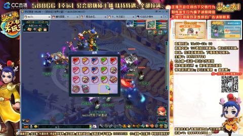 175平民凌波四法