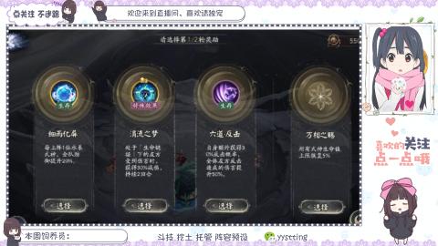 美貌与智慧并存，颜值与才华齐飞