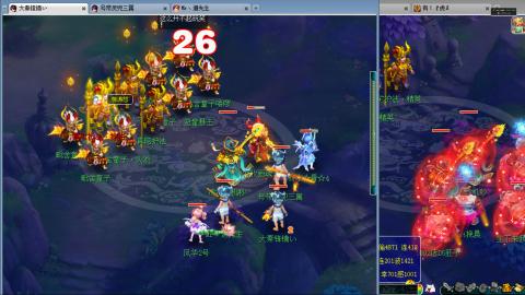 谛听广目快来吧！