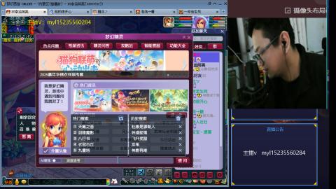 主打陪伴175日常ing