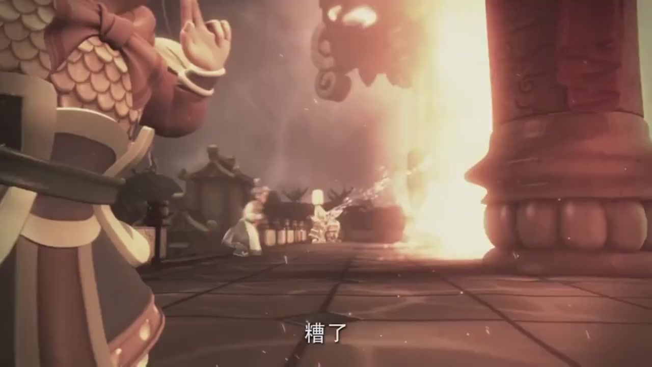 梦幻西游动画片第一季第10集