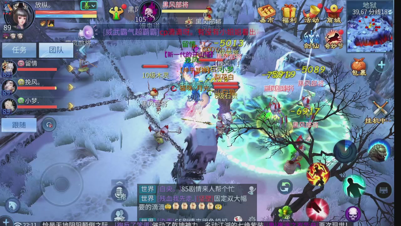 新大区接托管 包强化 细节打造 接卡龙