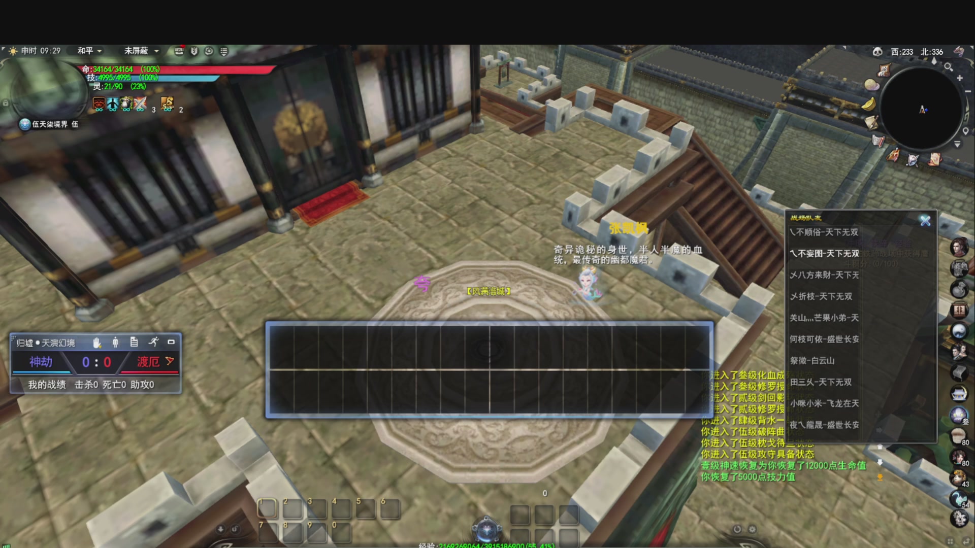 新年快乐O(∩_∩)O