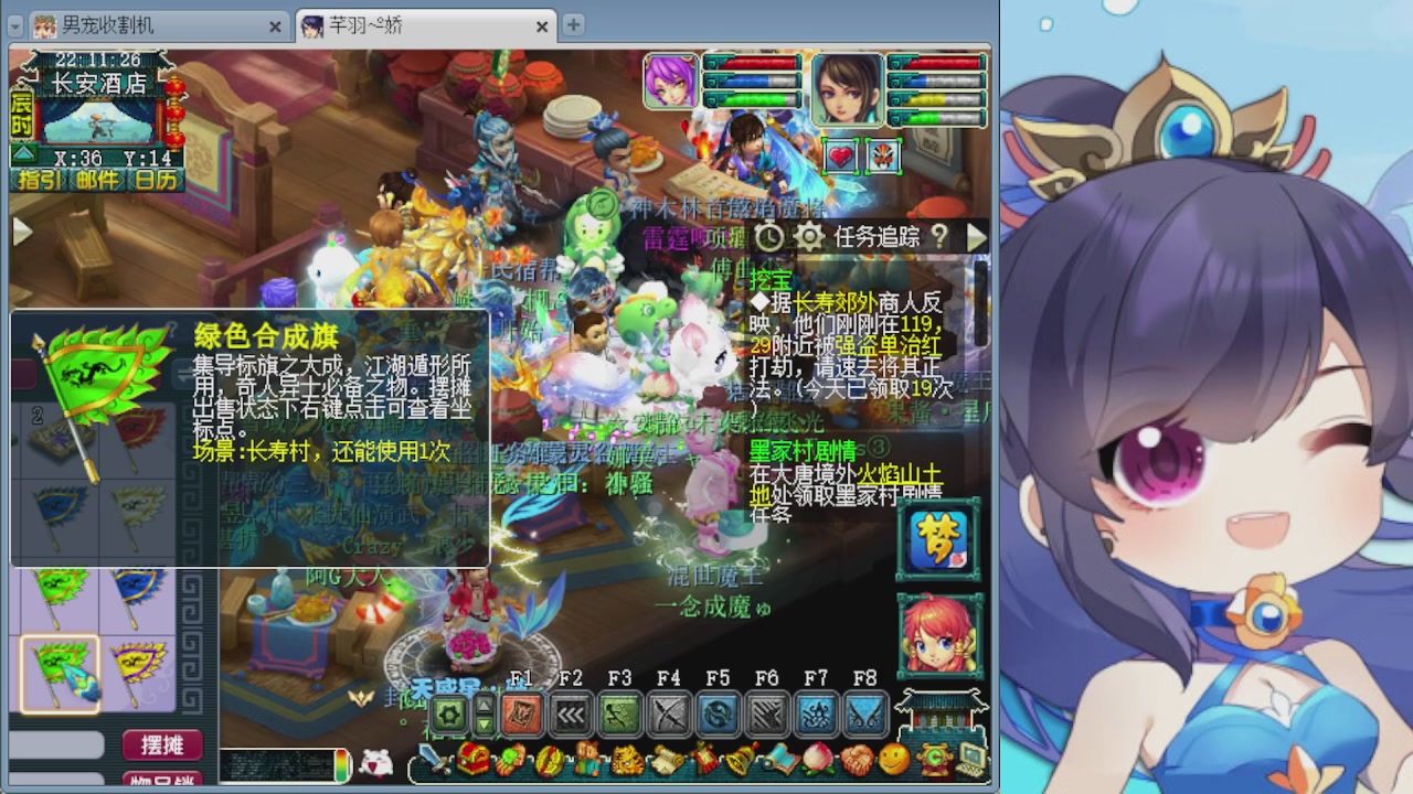 感谢大梦幻让我没那么焦虑