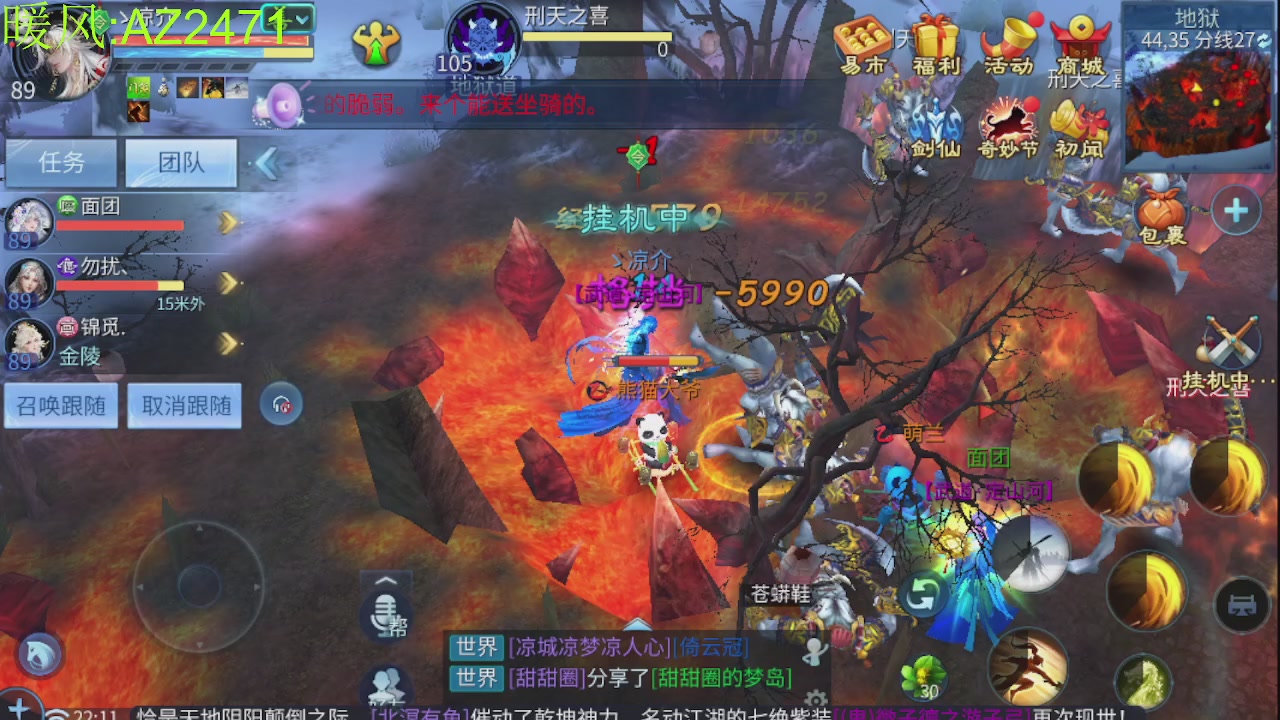 接托管，包强化，背饰打造