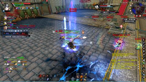 逮住一个死里揍