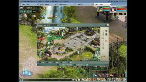 专业16星，炼狱移山