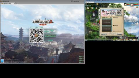 这游戏也太火了趴！