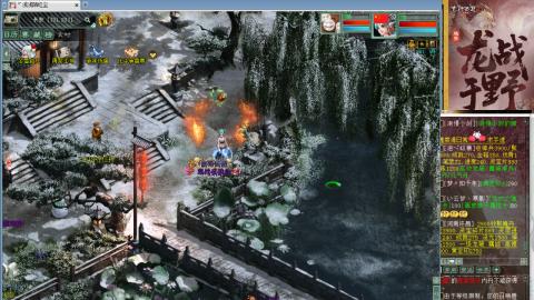 陪伴是浪漫的旅程~~