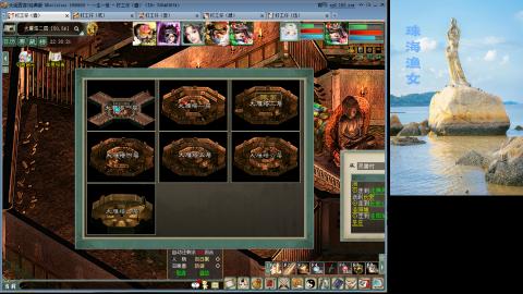 祝大家元旦快乐！！！