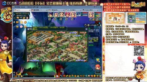 175平民凌波四法