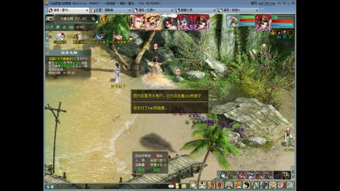 专业16星，炼狱移山