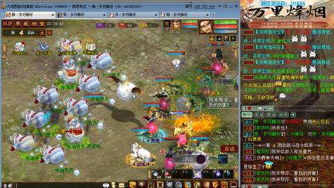 瀞瀞种树的小阿姨~~！