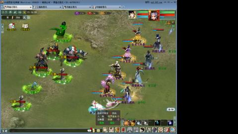 距离你只有一个屏幕