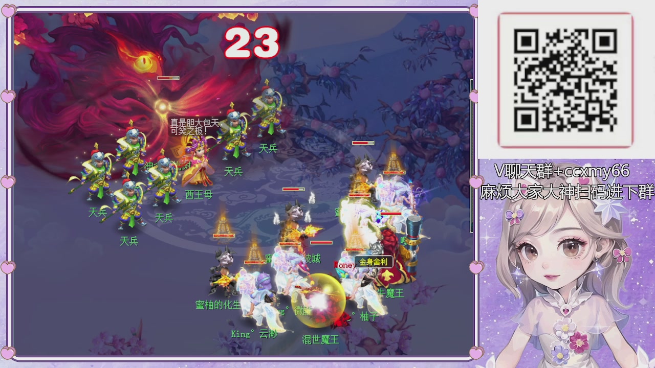 175小姐姐又菜又爱玩