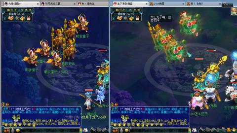 谛听广目快来吧！